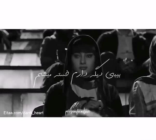 عکس عاشقانه گنگ خفن