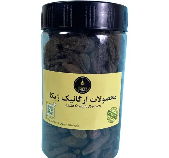 عکس از هلیله سیاه