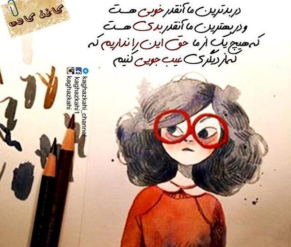 عکس عاشقانه دخترانه فانتزی