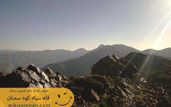 عکس های سیاه کوه