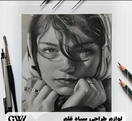 عکس طراحی سیاه قلم اشیا