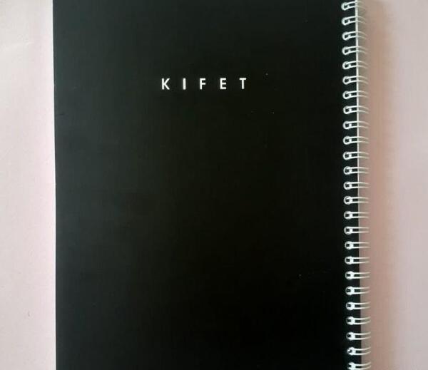 عکس دفتر مشق سیاه