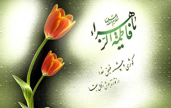 عکس گل یاس کبود برای پروفایل