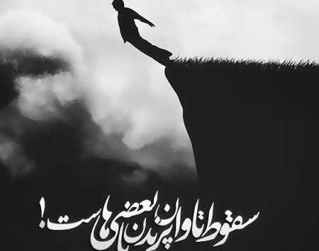 عکس های غمگین پسرونه