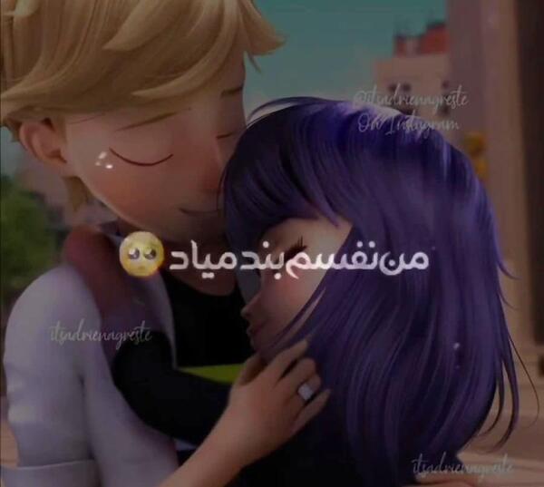عکس های عاشقانه مرینت آدرین
