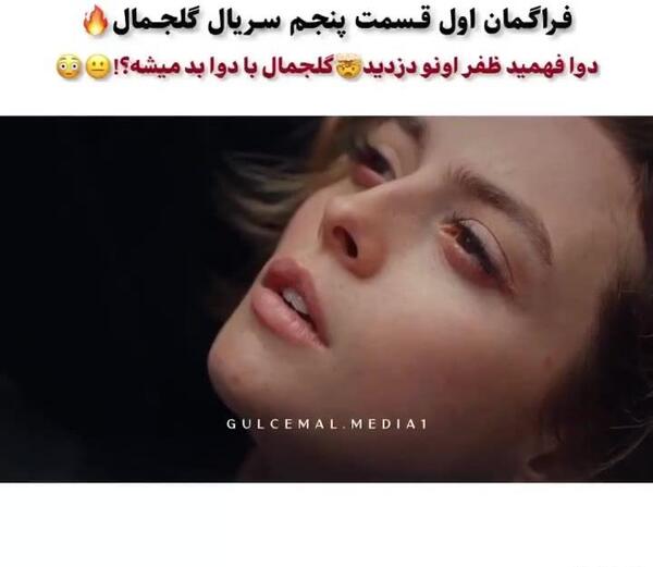 عکس های عاشقانه گل جمال