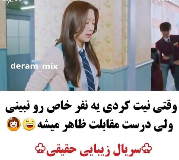 عکس های عاشقانه ی زیبای حقیقی