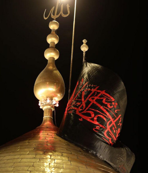 عکس پرچم سیاه امام حسین
