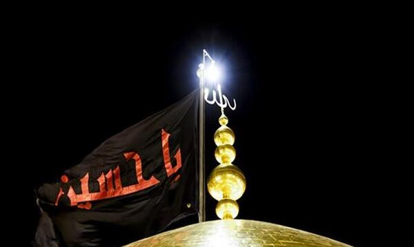 عکس پرچم سیاه امام حسین