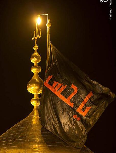 عکس پرچم سیاه امام حسین