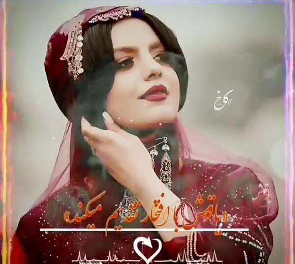 عکس غمگین ترکی قشقایی