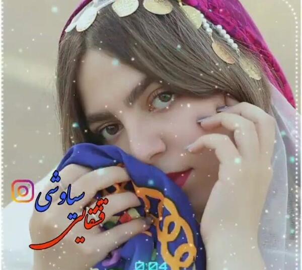 عکس غمگین ترکی قشقایی