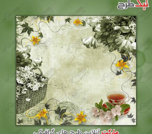 عکس گل و گیاه برای پس زمینه