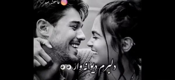عکس های عاشقانه شیک جدید