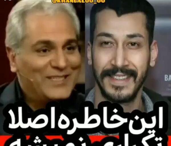 عکس عاشقانه فانتزی خنده دار