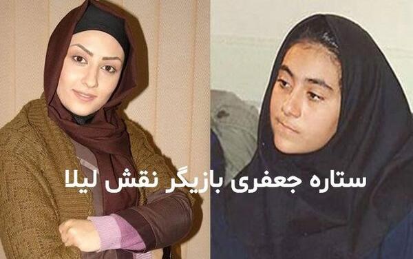 عکس لیلا گل پامچال