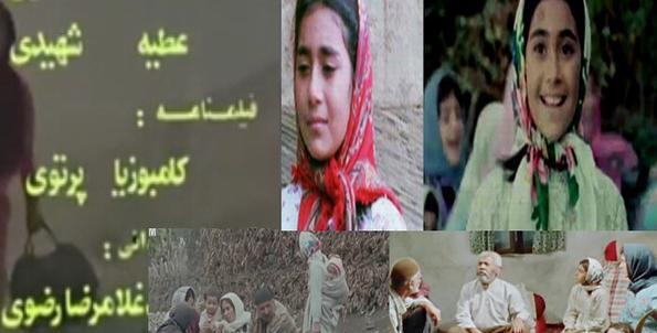 عکس لیلا گل پامچال