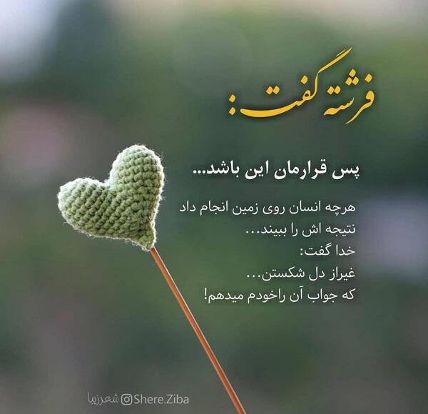 عکس های عاشقانه پدر دختری