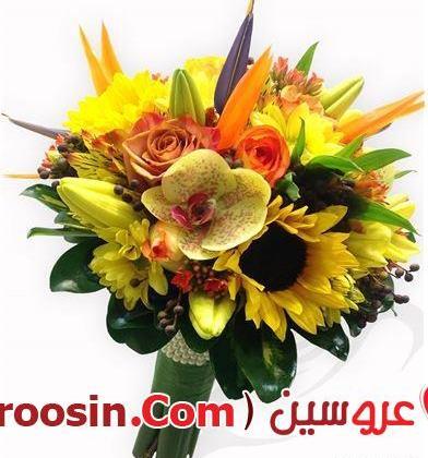 عکس گل فروشی زعیم تهران