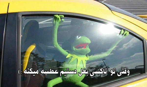 عکس عاشقانه خنده دار بدون متن