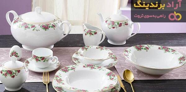 عکس چینی گل سرخی
