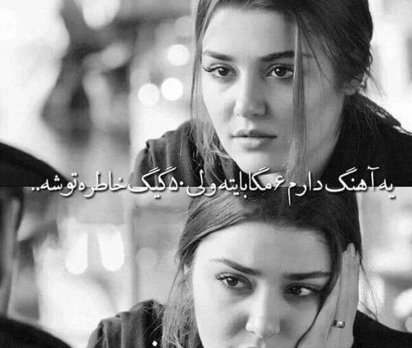 عکس عاشقانه دخترانه و پسرانه