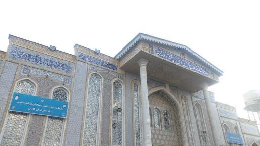 عکس حسینیه عاشقان ثارالله شیراز