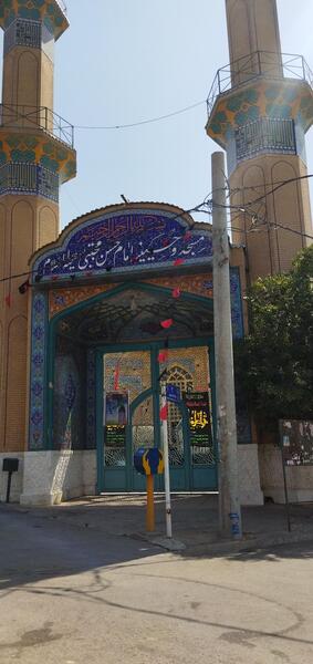 عکس حسینیه عاشقان ثارالله شیراز