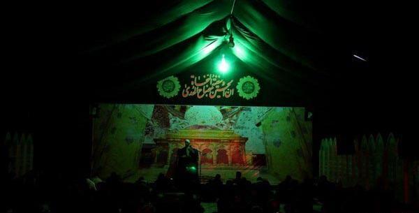 عکس حسینیه عاشقان ثارالله شیراز