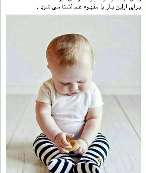 عکس عاشقانه وقتی قهری