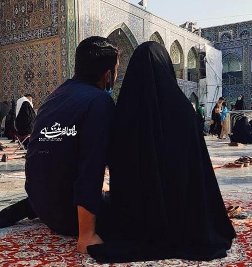 عکس عاشقانه مذهبی دونفره بدون متن