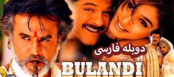 عکس هندی عاشقانه قدیمی