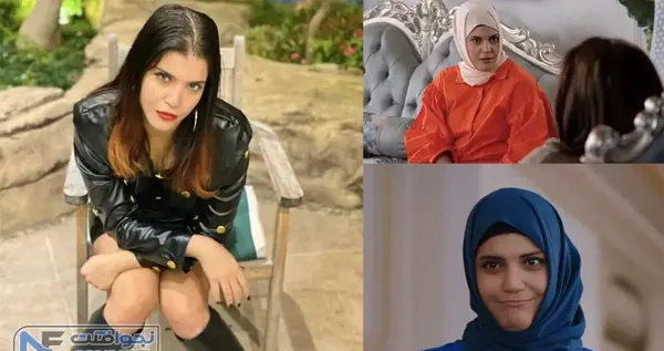 عکس گل کم در سریال شربت زغال اخته