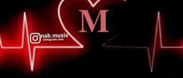 دانلود عکس نوشته عاشقانه با حرف m