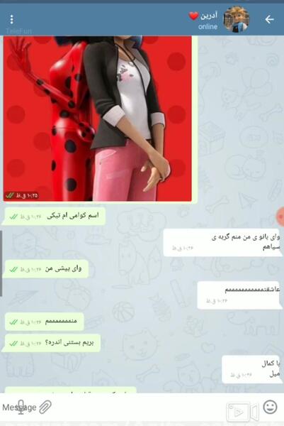 عکس پیام های عاشقانه مرینت و آدرین