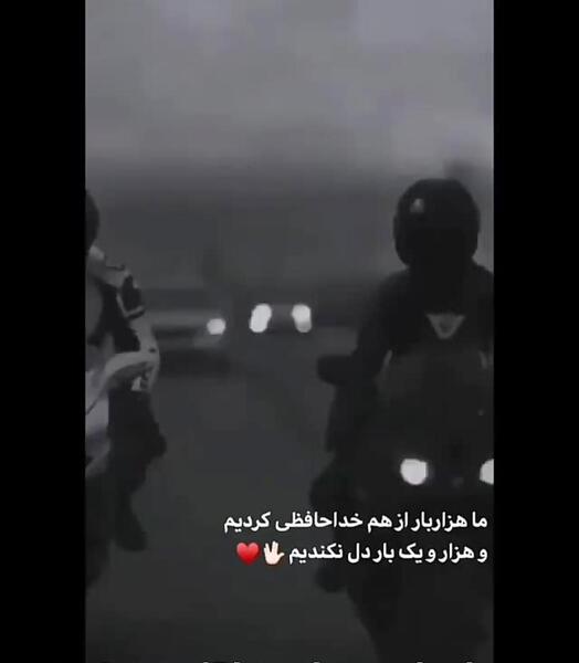 دانلود عکس های سیاه و سفید غمگین