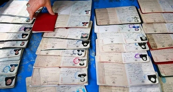 عکس شناسنامه رنگی یا سیاه سفید