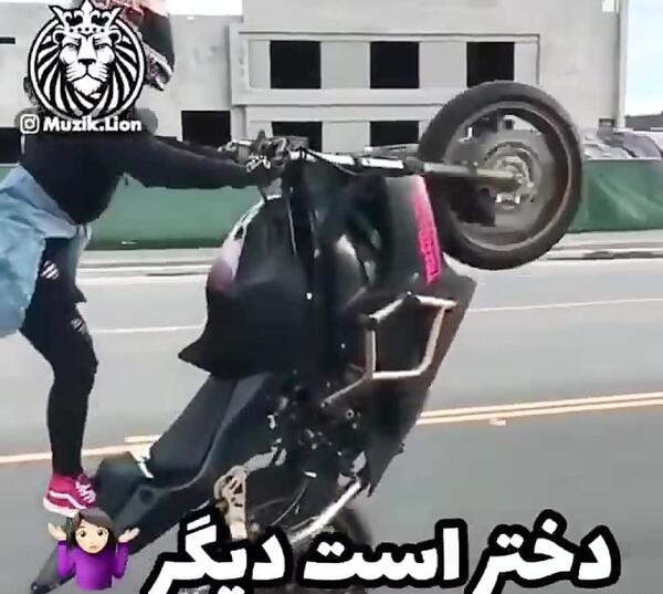 عکس های پروفایل موتور
