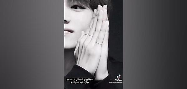عکس سیاه و سفید تهیونگ