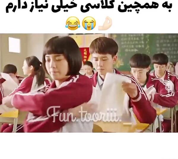 عکس های عاشقانه کره ای در مدرسه