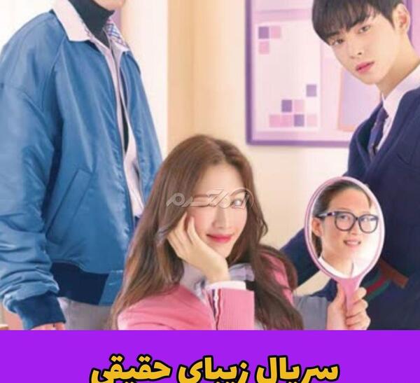 عکس های عاشقانه کره ای در مدرسه