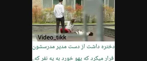 عکس های عاشقانه کره ای در مدرسه