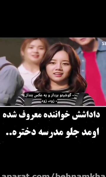 عکس های عاشقانه کره ای در مدرسه