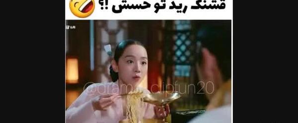 عکس های خاک بر سری عاشقانه کره ای