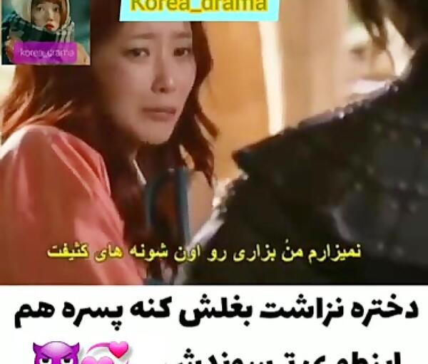 عکس های خاک بر سری عاشقانه کره ای