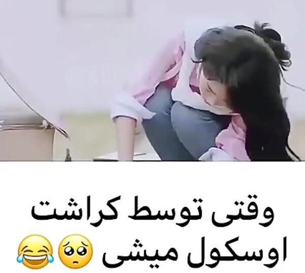 عکس های خاک بر سری عاشقانه کره ای