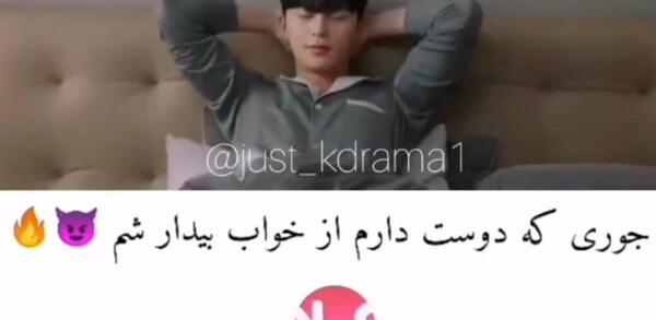 عکس های خاک بر سری عاشقانه کره ای