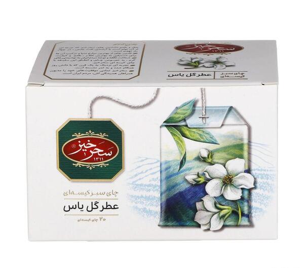 عکس چای گل یاس
