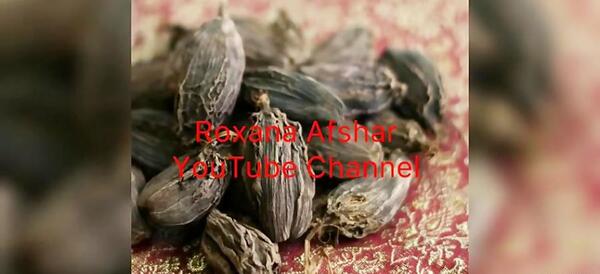 دانلود عکس هلیله سیاه