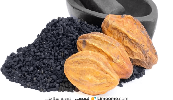 دانلود عکس هلیله سیاه
